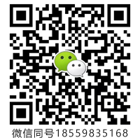 扫一扫微信二维码